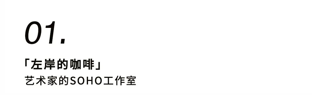 聽泉黑胡桃生活創(chuàng)造101，你pick哪一款？插圖