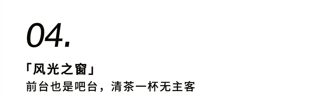 聽泉黑胡桃生活創(chuàng)造101，你pick哪一款？插圖11