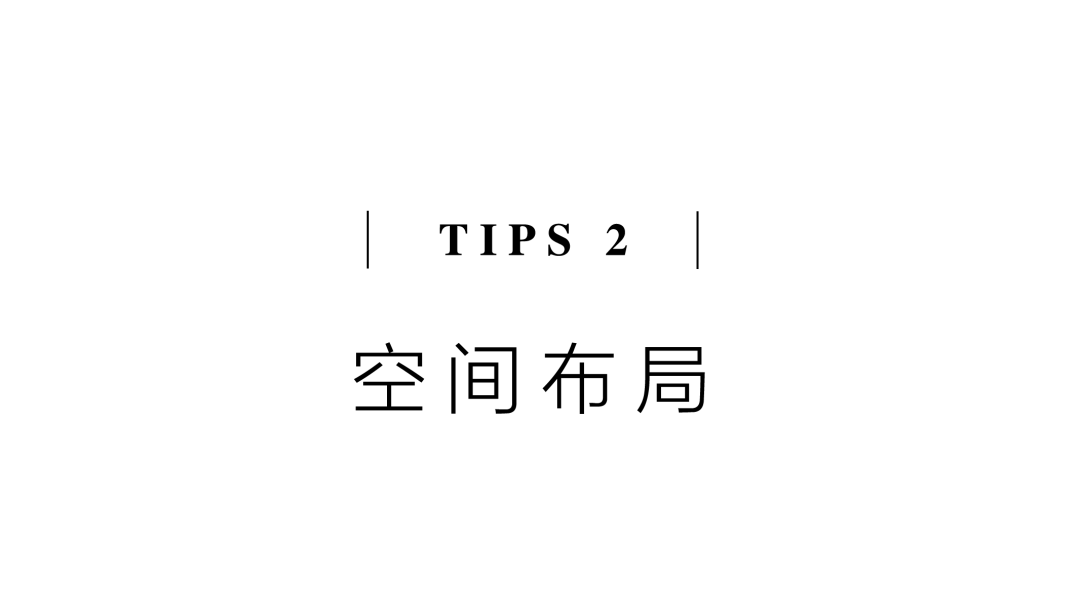 合院定制 | 獨(dú)立且相聚，中國(guó)人的家族與人居哲學(xué)插圖5