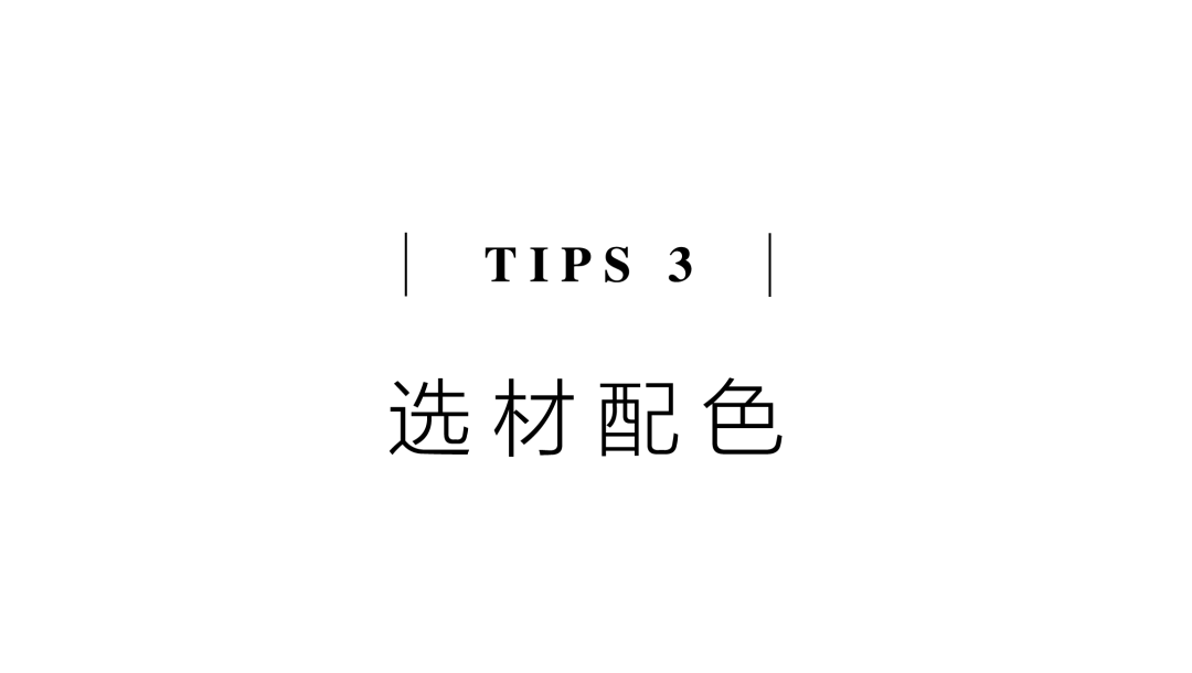 合院定制 | 獨(dú)立且相聚，中國(guó)人的家族與人居哲學(xué)插圖12