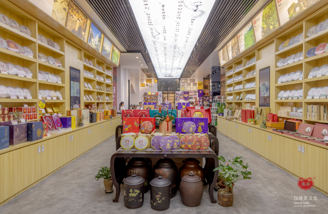 茶品牌體驗(yàn)空間巡禮第一輯 | 大益文化體驗(yàn)館插圖30 茶品牌體驗(yàn)空間巡禮第一輯 | 大益文化體驗(yàn)館插圖30
