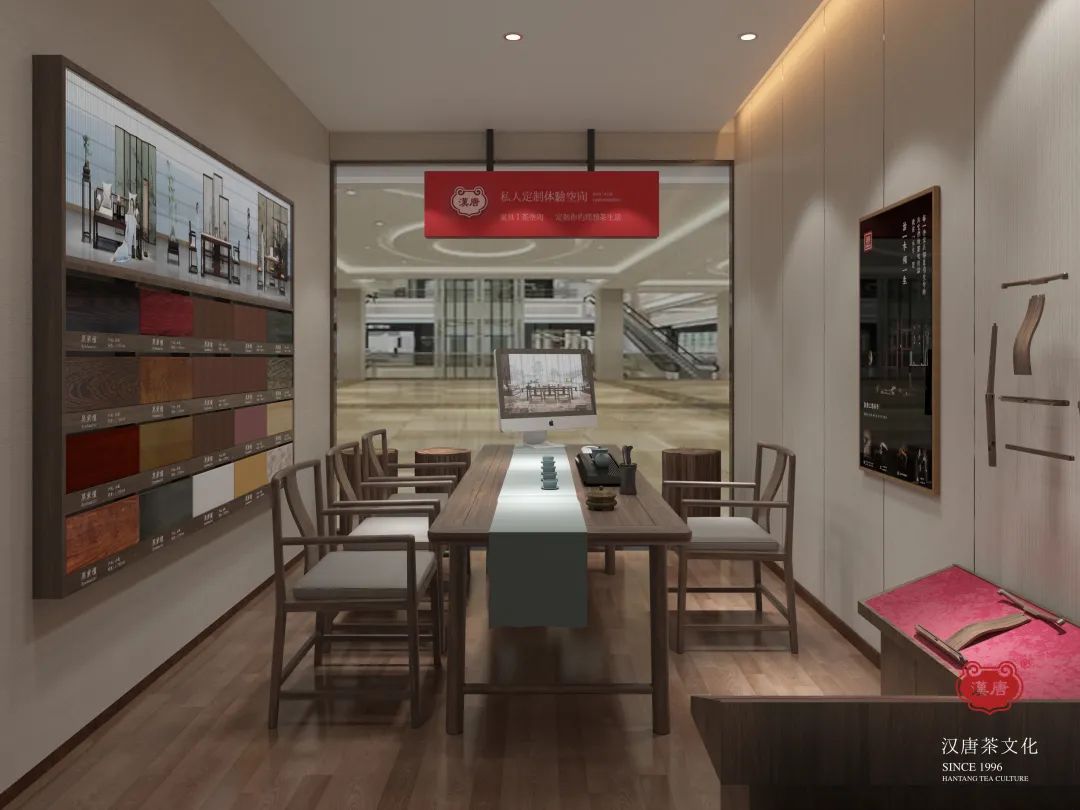 漢唐上海店，煥新重啟 | 經(jīng)典中國，摩登上海插圖21