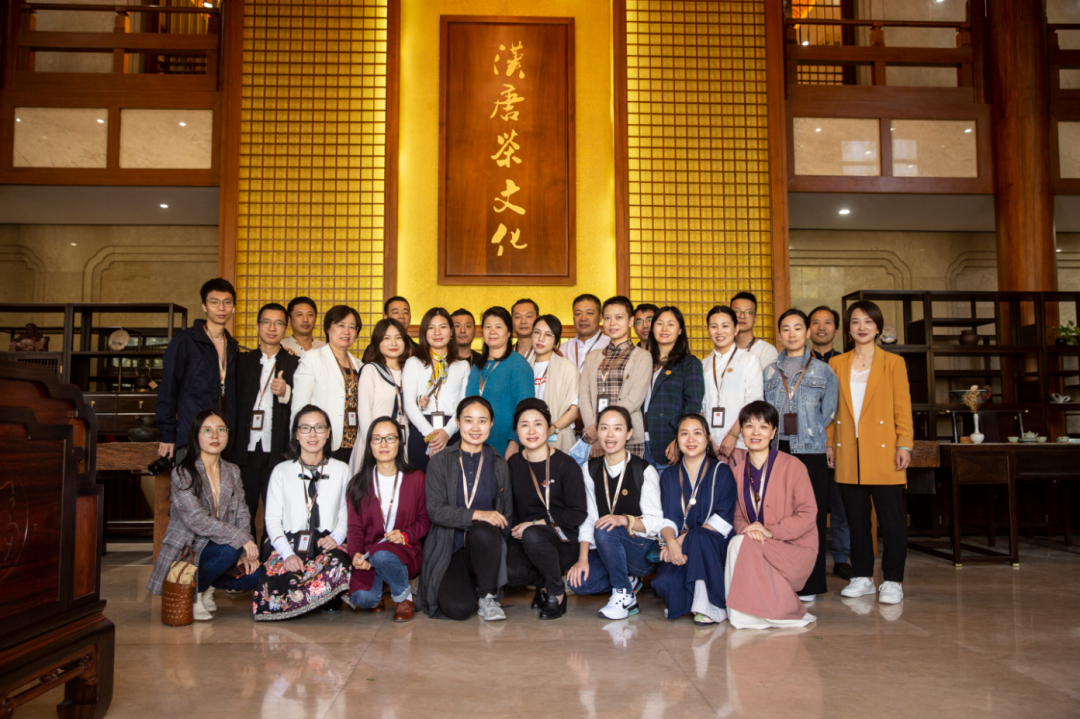 熱烈歡迎中國評茶師 · 茶藝師同學(xué)聯(lián)誼會的老師們到訪漢唐臺州總部插圖 熱烈歡迎中國評茶師 · 茶藝師同學(xué)聯(lián)誼會的老師們到訪漢唐臺州總部插圖