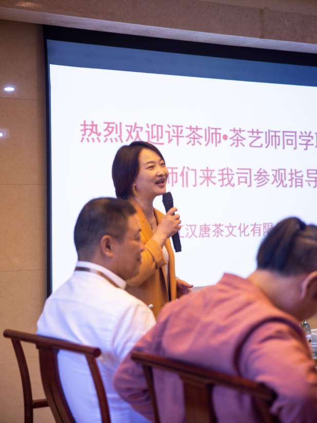 熱烈歡迎中國評茶師 · 茶藝師同學(xué)聯(lián)誼會的老師們到訪漢唐臺州總部插圖6 熱烈歡迎中國評茶師 · 茶藝師同學(xué)聯(lián)誼會的老師們到訪漢唐臺州總部插圖6