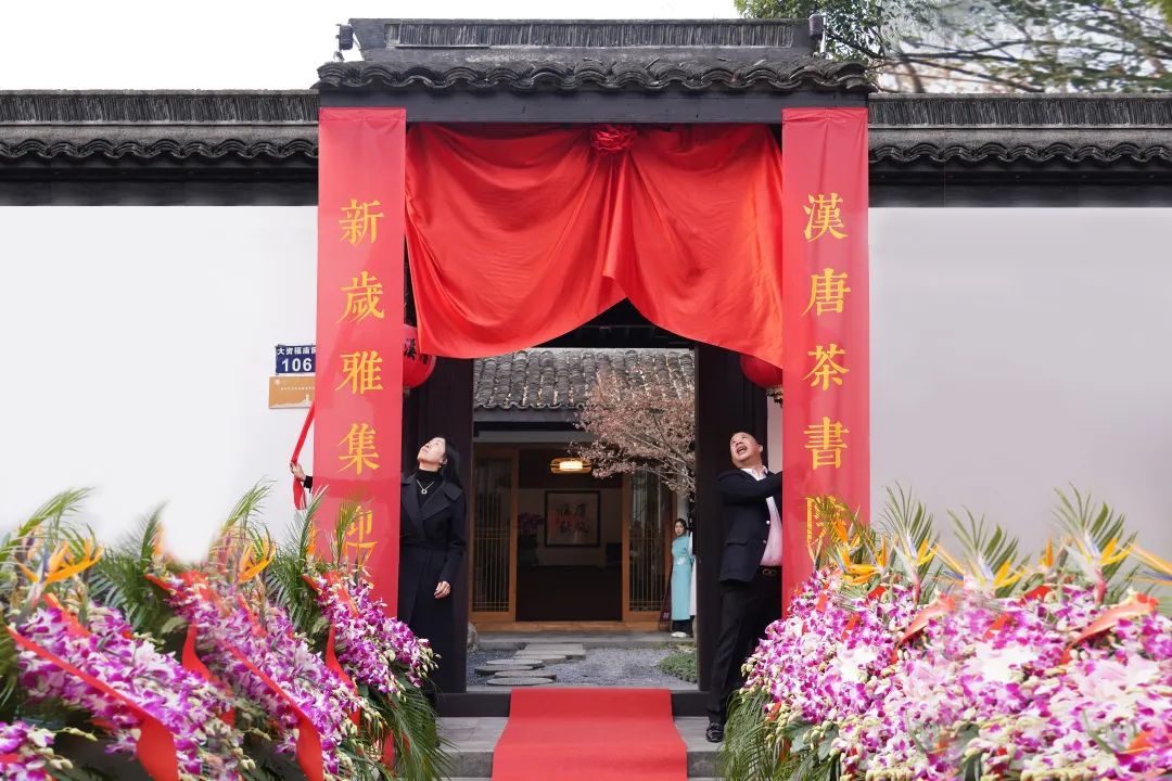 杭州茶書(shū)院?jiǎn)⒛?| 當(dāng)代「韓熙載夜宴」，復(fù)現(xiàn)中國(guó)文人雅趣生活插圖2