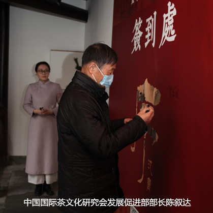 杭州茶書(shū)院?jiǎn)⒛?| 當(dāng)代「韓熙載夜宴」，復(fù)現(xiàn)中國(guó)文人雅趣生活插圖19