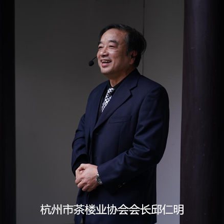 杭州茶書(shū)院?jiǎn)⒛?| 當(dāng)代「韓熙載夜宴」，復(fù)現(xiàn)中國(guó)文人雅趣生活插圖21