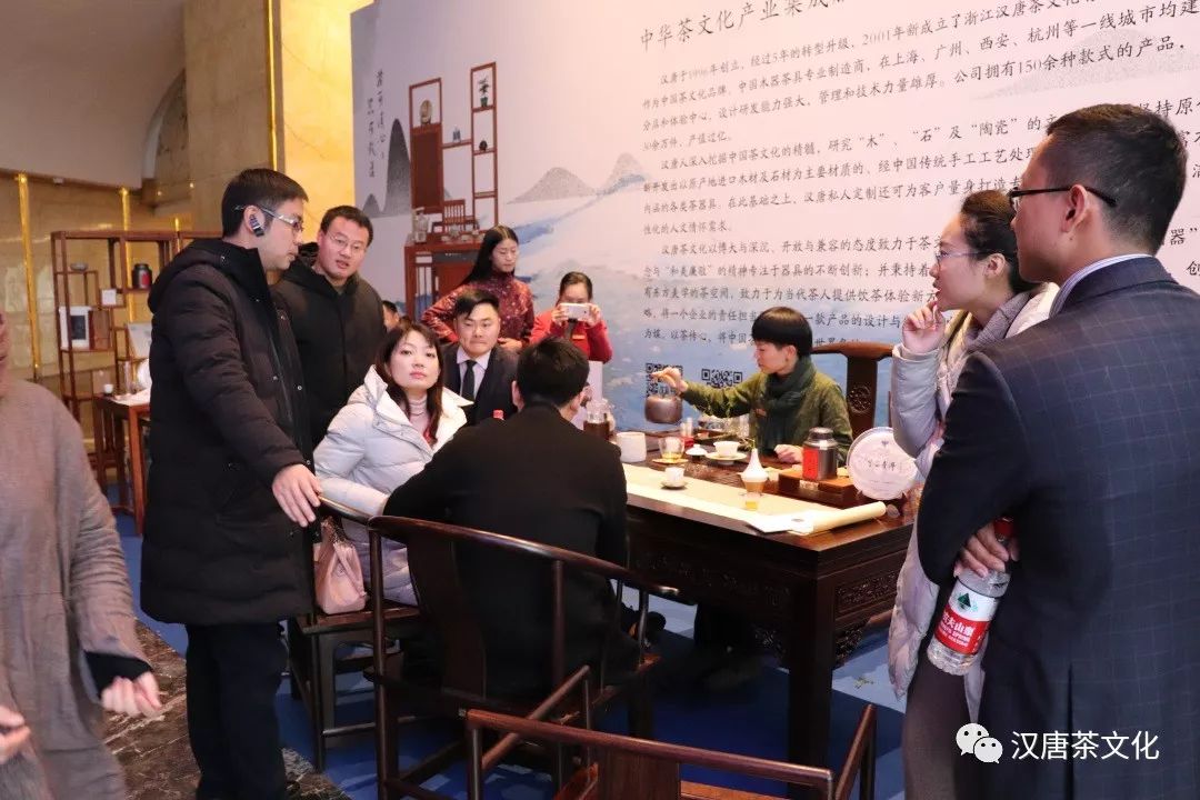 首屆鳳凰谷論壇在杭隆重召開，漢唐茶歇區(qū)廣受好評插圖2