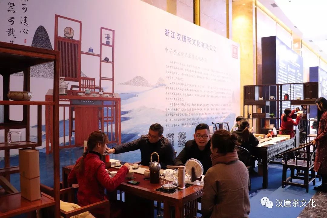 首屆鳳凰谷論壇在杭隆重召開，漢唐茶歇區(qū)廣受好評插圖5