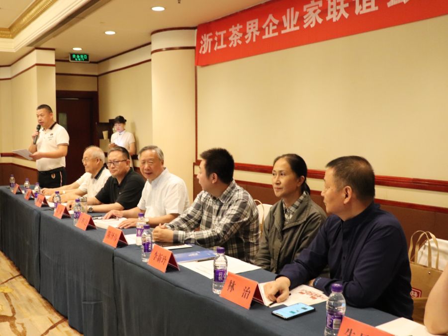 中國國際茶文化研究會主辦浙茶企赴陜西考察活動，參觀漢唐西安旗艦店插圖4