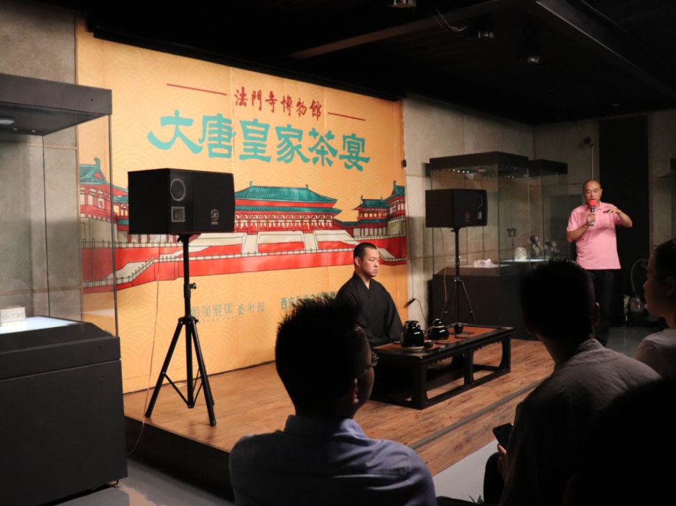 中國國際茶文化研究會主辦浙茶企赴陜西考察活動，參觀漢唐西安旗艦店插圖13