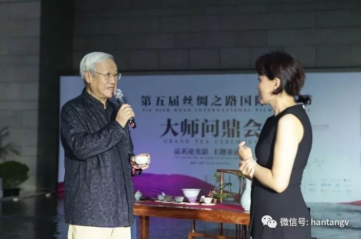 眾星云集，品茗論光影 | 漢唐鼎力支持西安國際電影節(jié)開幕插圖22