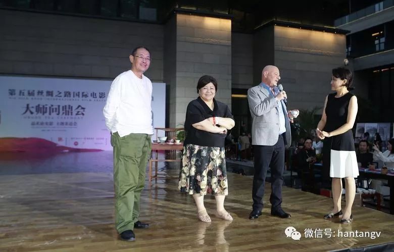 眾星云集，品茗論光影 | 漢唐鼎力支持西安國際電影節(jié)開幕插圖23