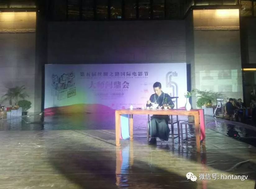 眾星云集，品茗論光影 | 漢唐鼎力支持西安國際電影節(jié)開幕插圖25