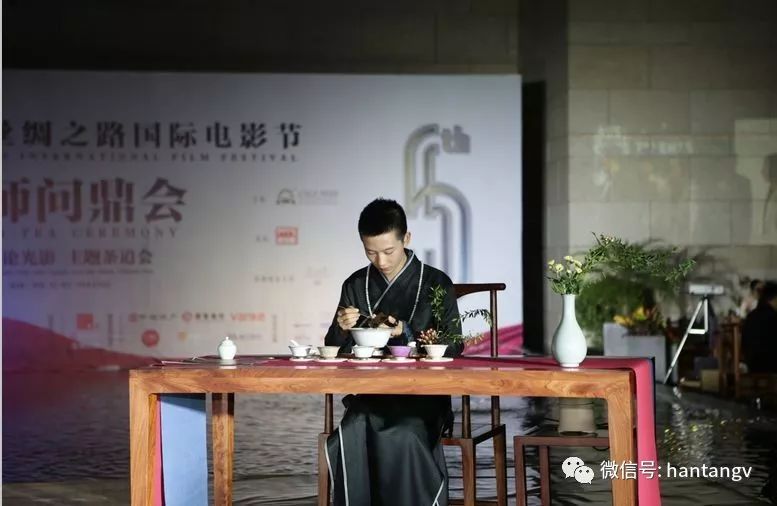 眾星云集，品茗論光影 | 漢唐鼎力支持西安國際電影節(jié)開幕插圖26