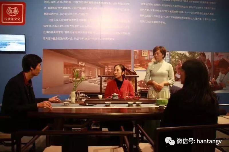 漢唐亮相「文化融」中國(guó)制造業(yè)峰會(huì)，打造茶歇區(qū)插圖8