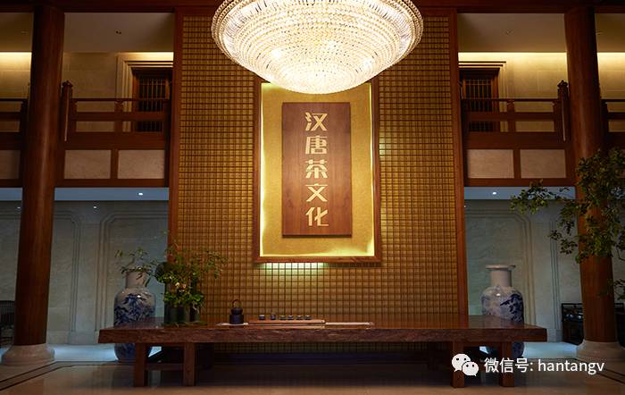 漢唐受邀參加2016葛玄茶文化博覽會(huì)插圖4