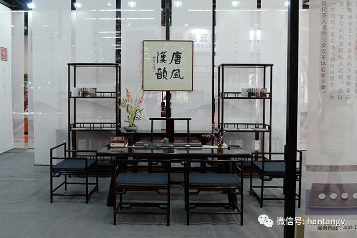 漢唐受邀參加2016葛玄茶文化博覽會(huì)插圖6