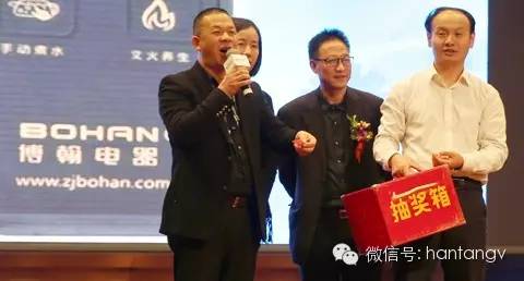 北京國家會(huì)議中心 | 漢唐震撼登陸第十二屆中國國際茶博會(huì)插圖7
