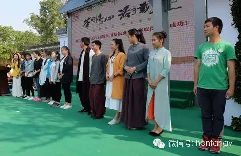 “漢唐杯”生活茶席設(shè)計(jì)比賽佳作頻出，完美落幕插圖13