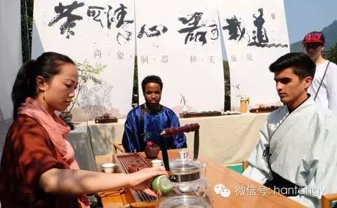 “漢唐杯”生活茶席設(shè)計(jì)比賽佳作頻出，完美落幕插圖21