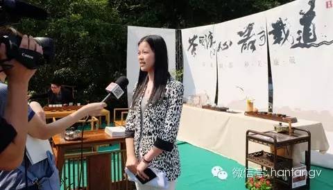 “漢唐杯”生活茶席設(shè)計(jì)比賽佳作頻出，完美落幕插圖22