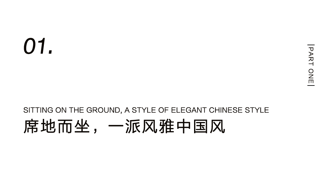 為不想正坐的人，量身設(shè)計(jì)一把躺坐小椅插圖2