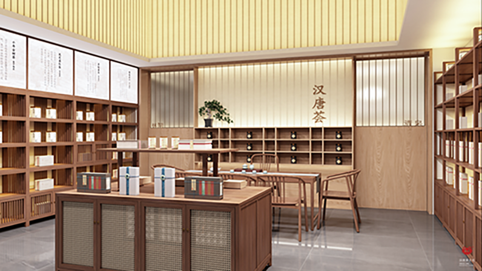特別企劃 | 如何打造一家高顏值茶莊？插圖31